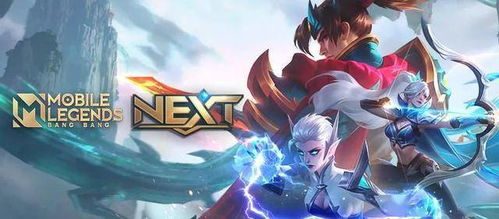 上海灘的電競雙雄 兩款全球月收入過億手游的輝煌傳奇