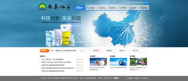 企業(yè)網(wǎng)站設(shè)計(jì)趨勢(shì) 從經(jīng)典到創(chuàng)新的視覺與交互演變