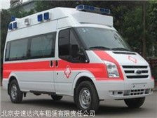 北京安速達(dá)汽車租賃有限責(zé)任公司 專業(yè)租車，品質(zhì)服務(wù)